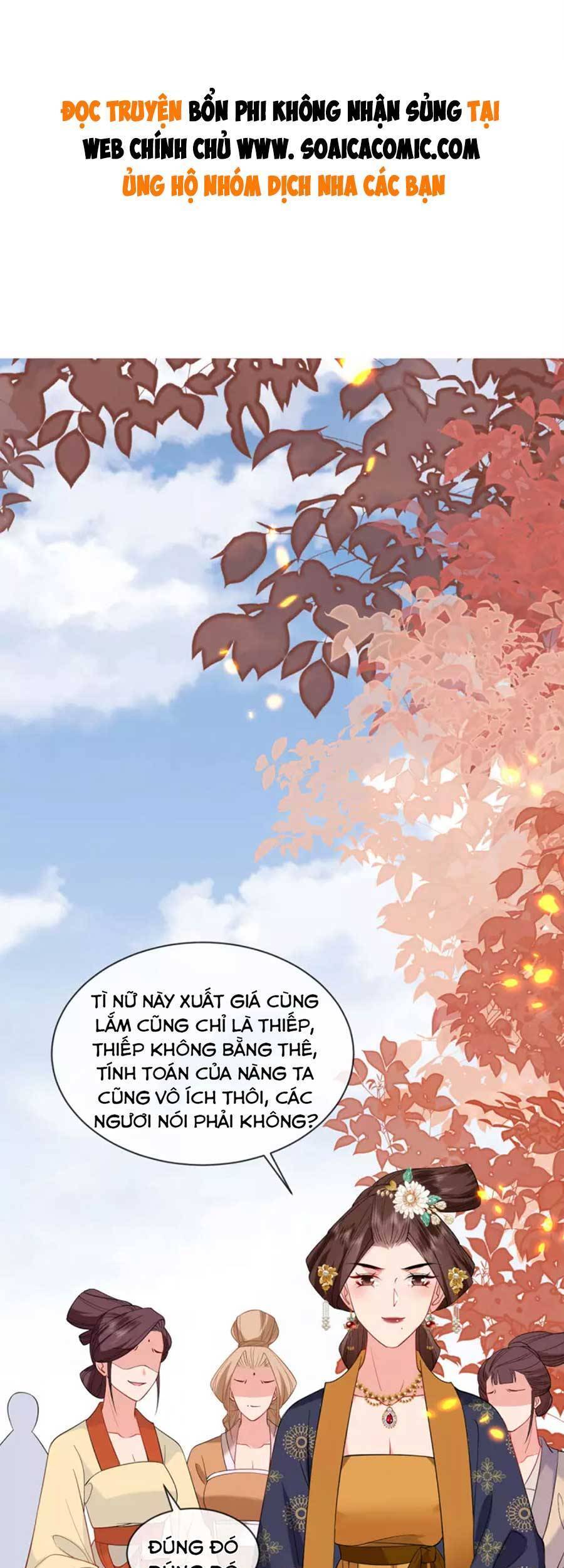 Tướng Quân, Bổn Phi Không Nhận Sủng Chapter 32 - 1