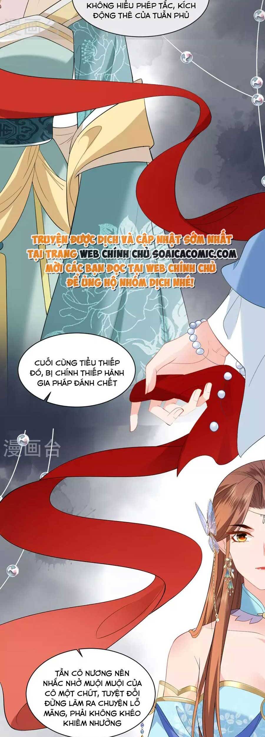 Tướng Quân, Bổn Phi Không Nhận Sủng Chapter 32 - 11