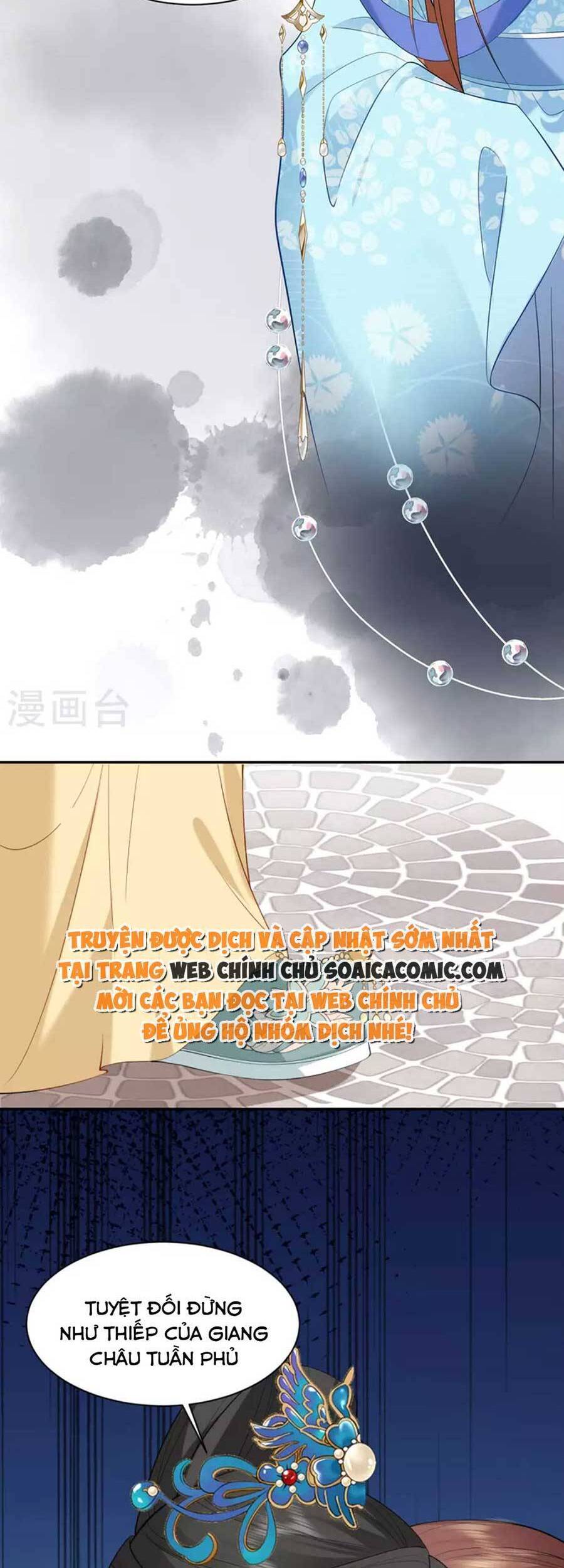 Tướng Quân, Bổn Phi Không Nhận Sủng Chapter 32 - 12