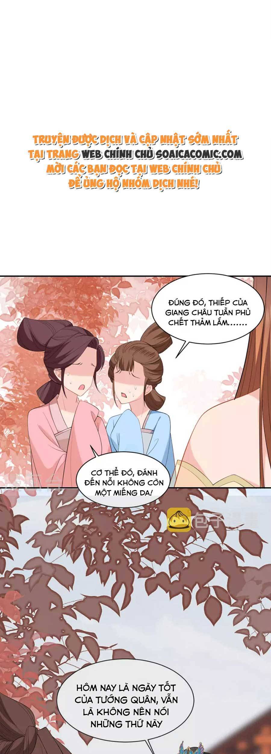 Tướng Quân, Bổn Phi Không Nhận Sủng Chapter 32 - 14