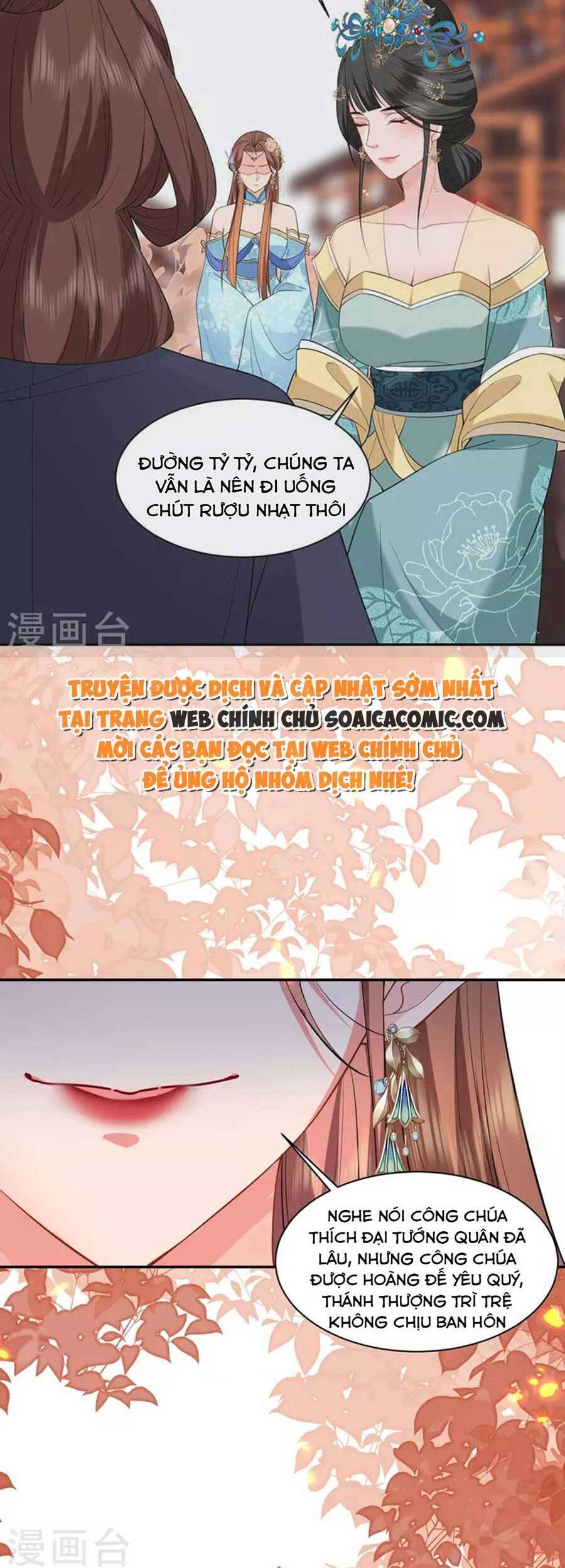 Tướng Quân, Bổn Phi Không Nhận Sủng Chapter 32 - 15