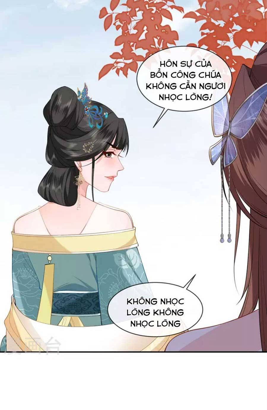 Tướng Quân, Bổn Phi Không Nhận Sủng Chapter 32 - 17