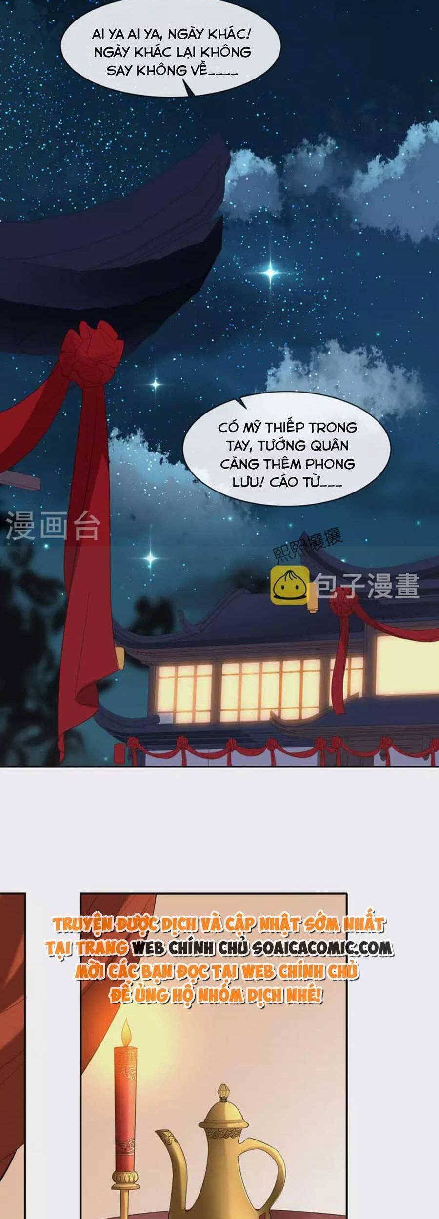 Tướng Quân, Bổn Phi Không Nhận Sủng Chapter 32 - 19