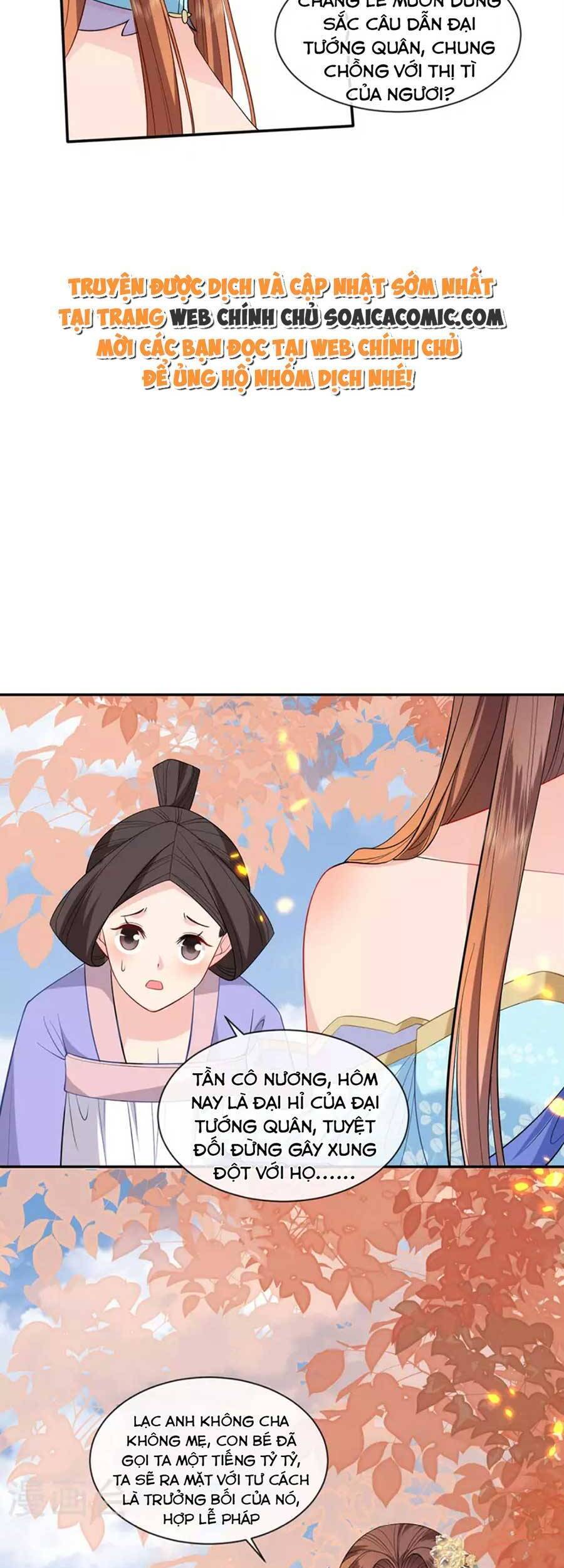 Tướng Quân, Bổn Phi Không Nhận Sủng Chapter 32 - 3
