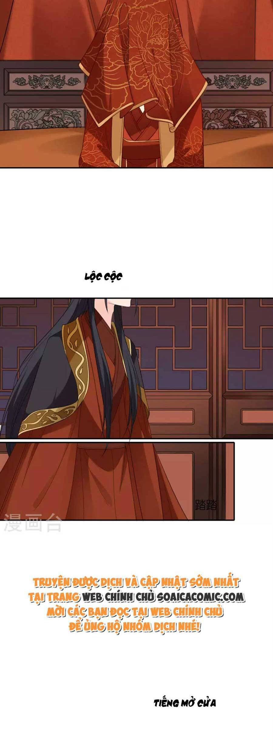 Tướng Quân, Bổn Phi Không Nhận Sủng Chapter 32 - 21