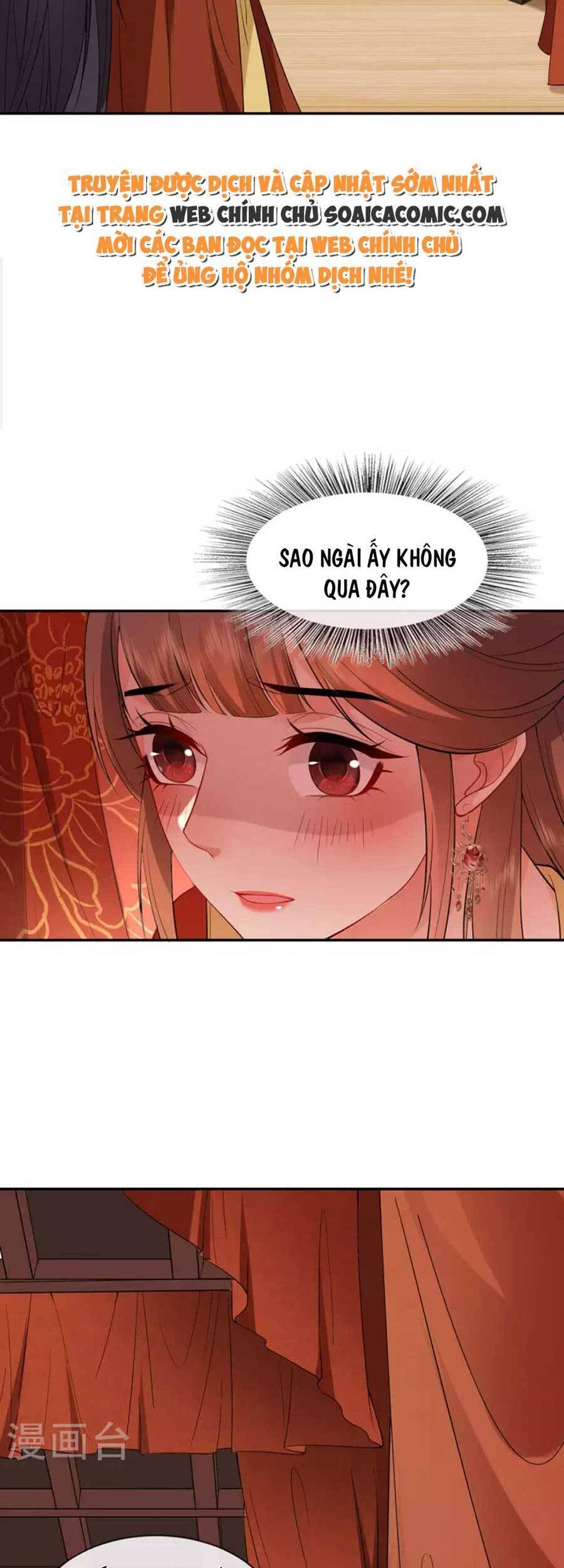 Tướng Quân, Bổn Phi Không Nhận Sủng Chapter 32 - 23