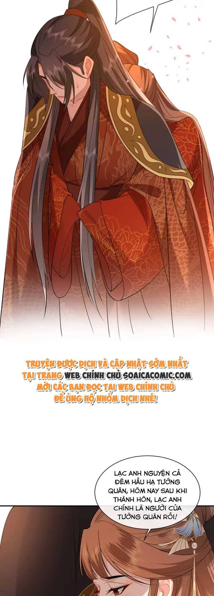 Tướng Quân, Bổn Phi Không Nhận Sủng Chapter 32 - 28