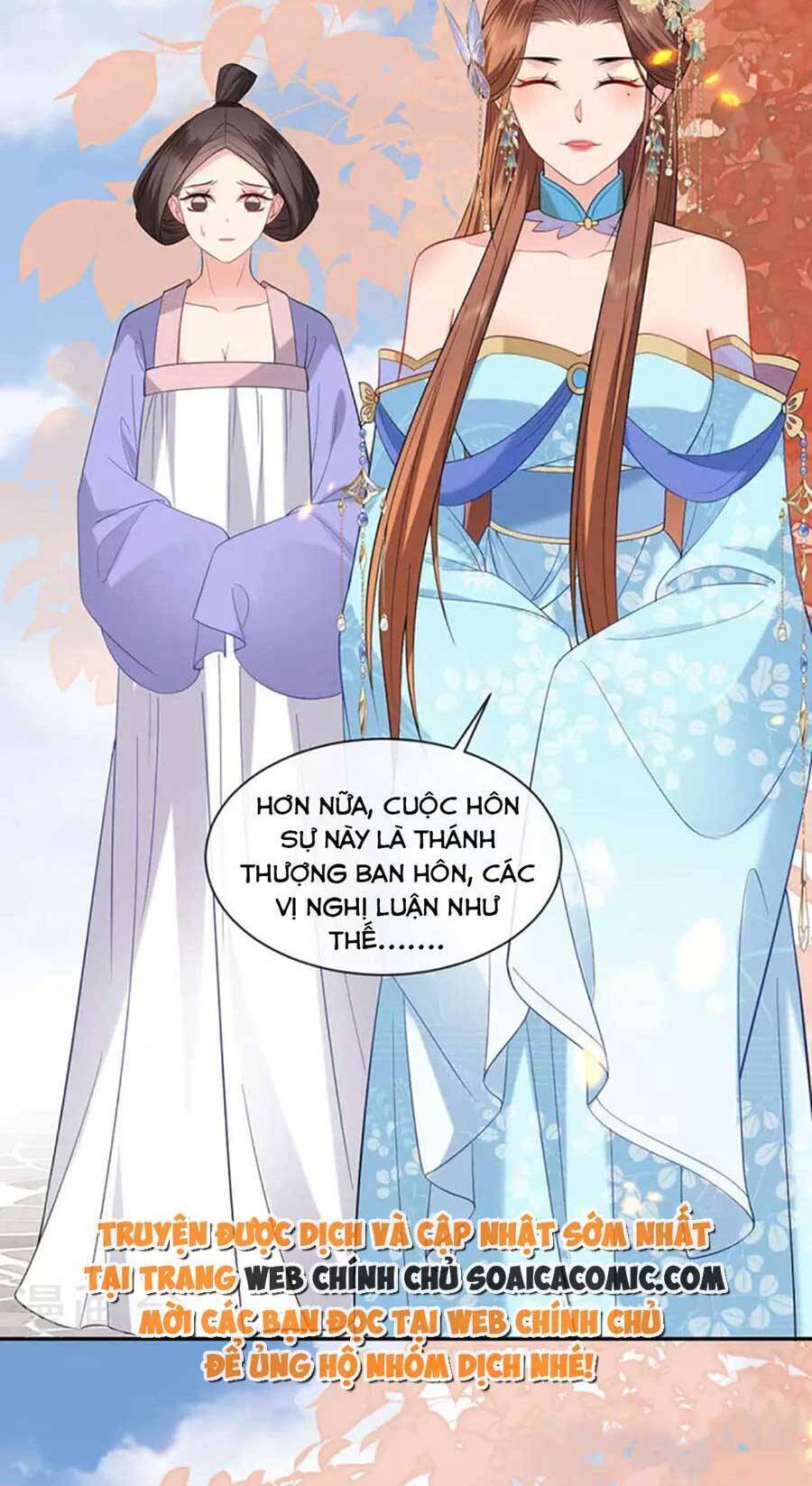 Tướng Quân, Bổn Phi Không Nhận Sủng Chapter 32 - 4