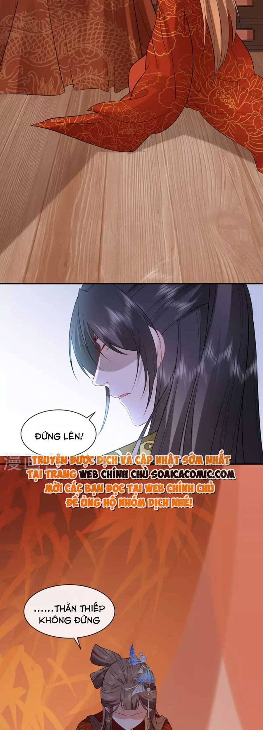 Tướng Quân, Bổn Phi Không Nhận Sủng Chapter 32 - 31