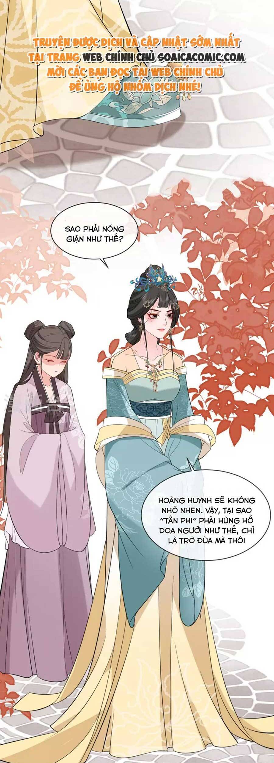 Tướng Quân, Bổn Phi Không Nhận Sủng Chapter 32 - 7