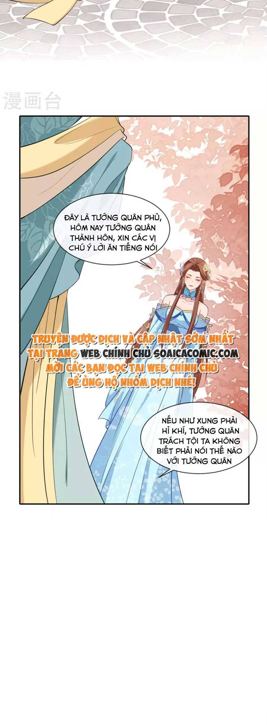 Tướng Quân, Bổn Phi Không Nhận Sủng Chapter 32 - 8