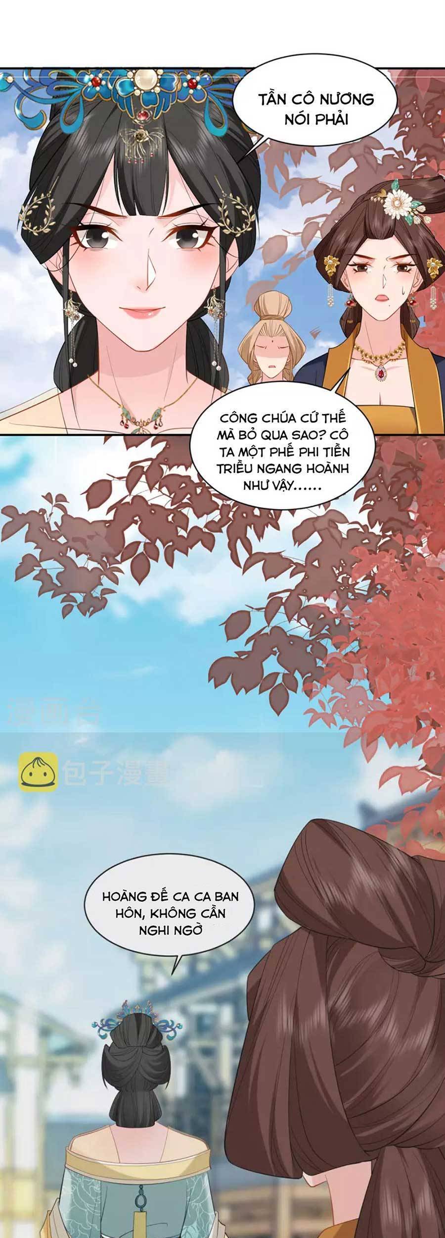 Tướng Quân, Bổn Phi Không Nhận Sủng Chapter 32 - 9