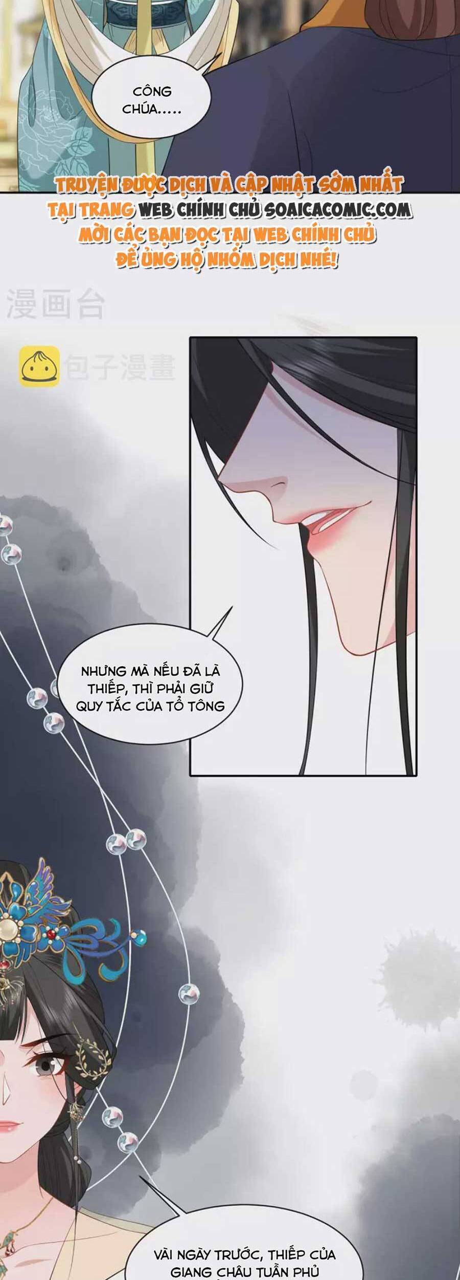 Tướng Quân, Bổn Phi Không Nhận Sủng Chapter 32 - 10