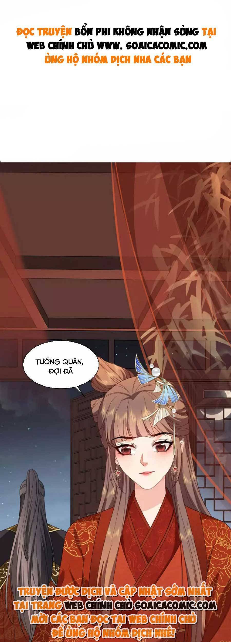 Tướng Quân, Bổn Phi Không Nhận Sủng Chapter 33 - 1