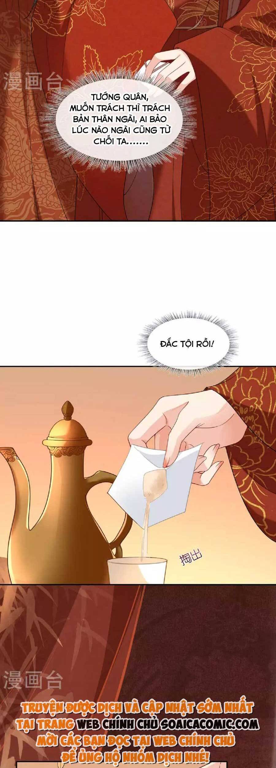 Tướng Quân, Bổn Phi Không Nhận Sủng Chapter 33 - 2