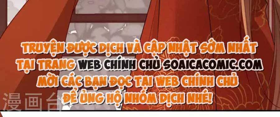 Tướng Quân, Bổn Phi Không Nhận Sủng Chapter 33 - 16