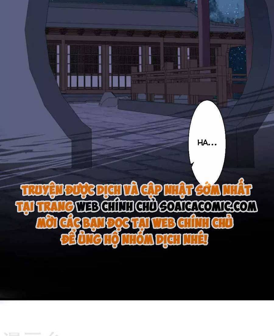 Tướng Quân, Bổn Phi Không Nhận Sủng Chapter 33 - 20