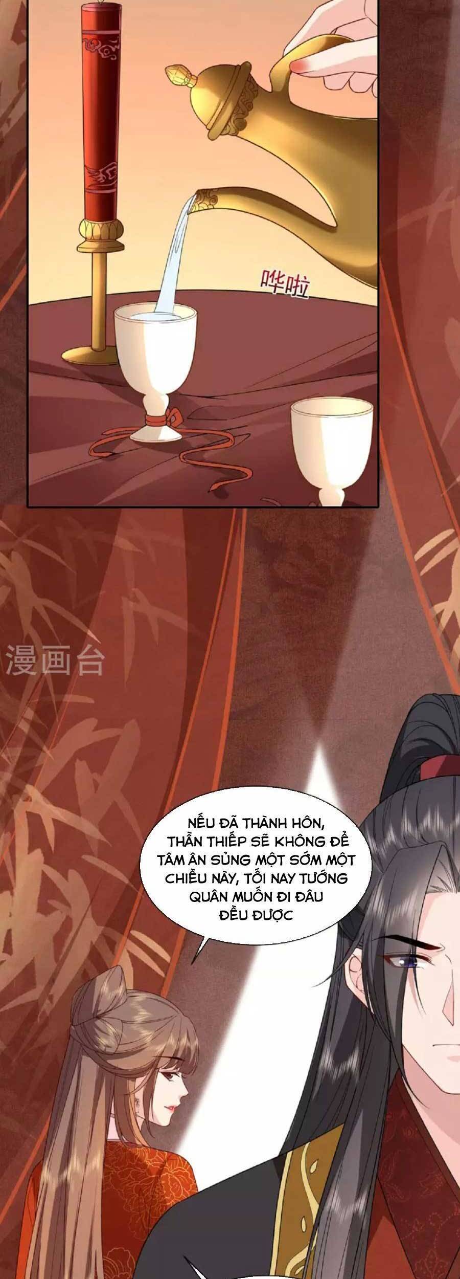 Tướng Quân, Bổn Phi Không Nhận Sủng Chapter 33 - 3