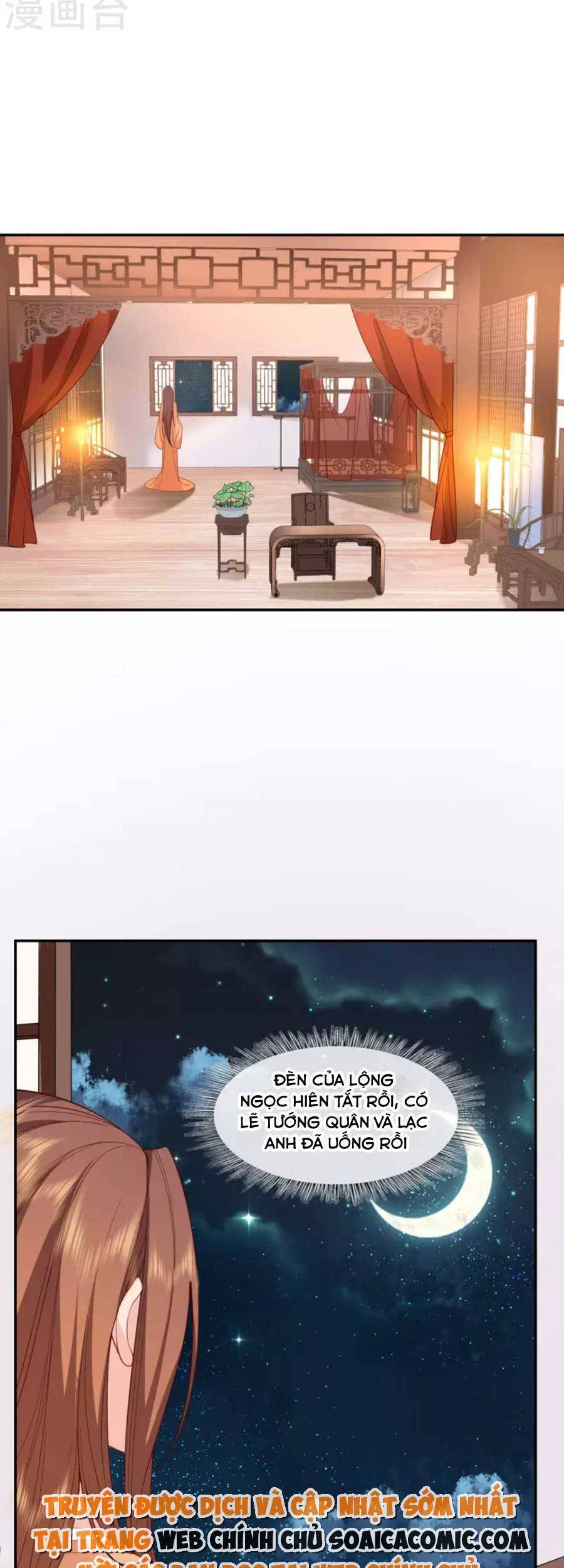 Tướng Quân, Bổn Phi Không Nhận Sủng Chapter 33 - 21