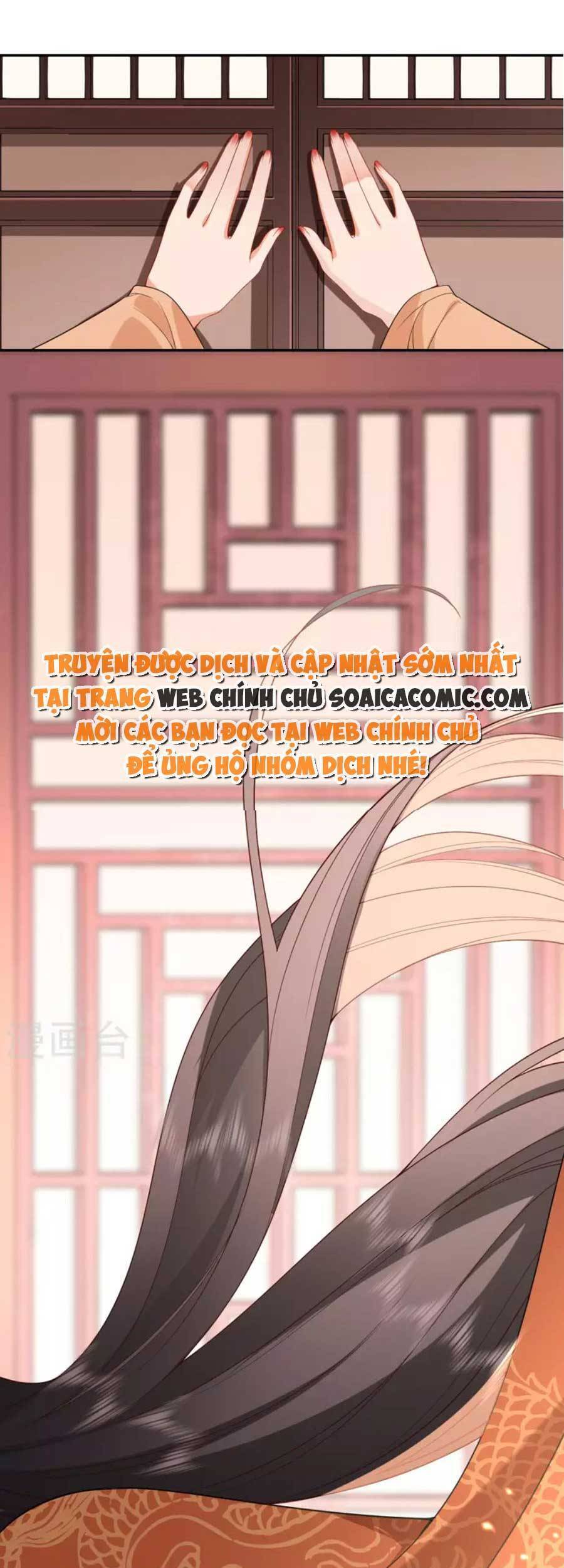 Tướng Quân, Bổn Phi Không Nhận Sủng Chapter 33 - 25