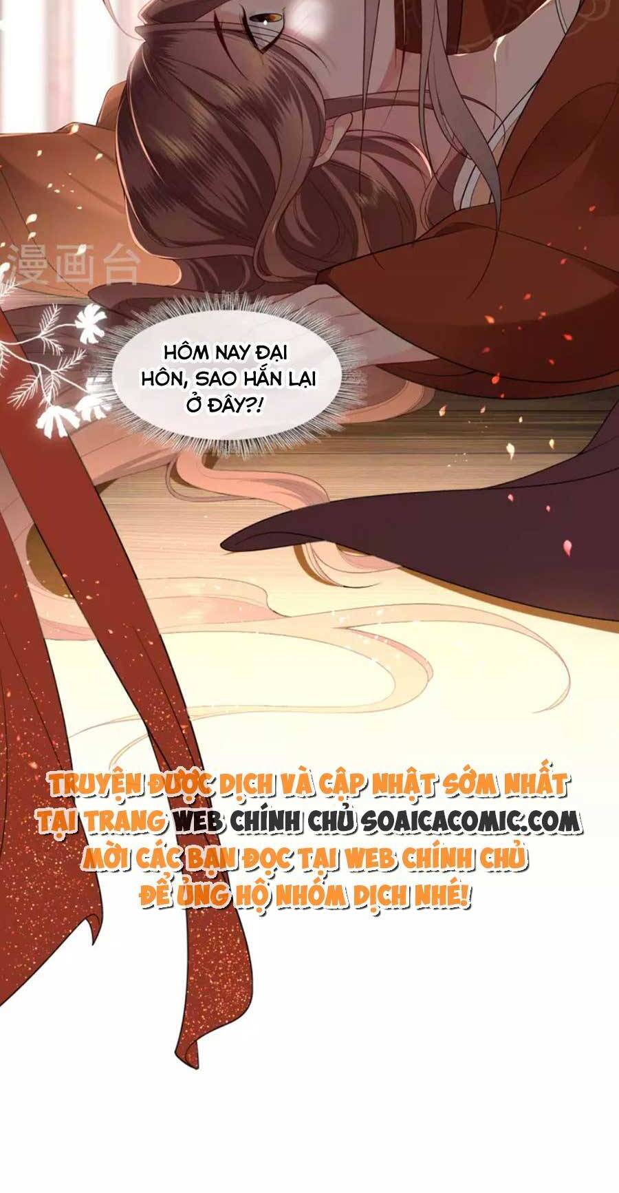 Tướng Quân, Bổn Phi Không Nhận Sủng Chapter 33 - 27