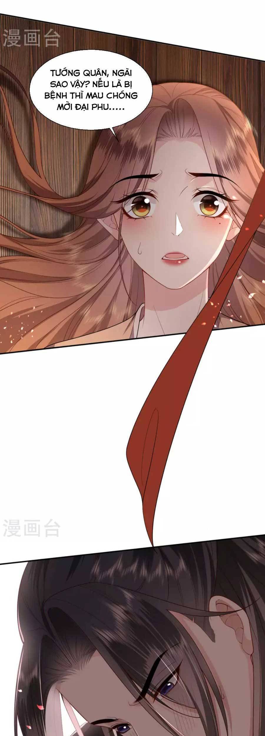 Tướng Quân, Bổn Phi Không Nhận Sủng Chapter 33 - 28