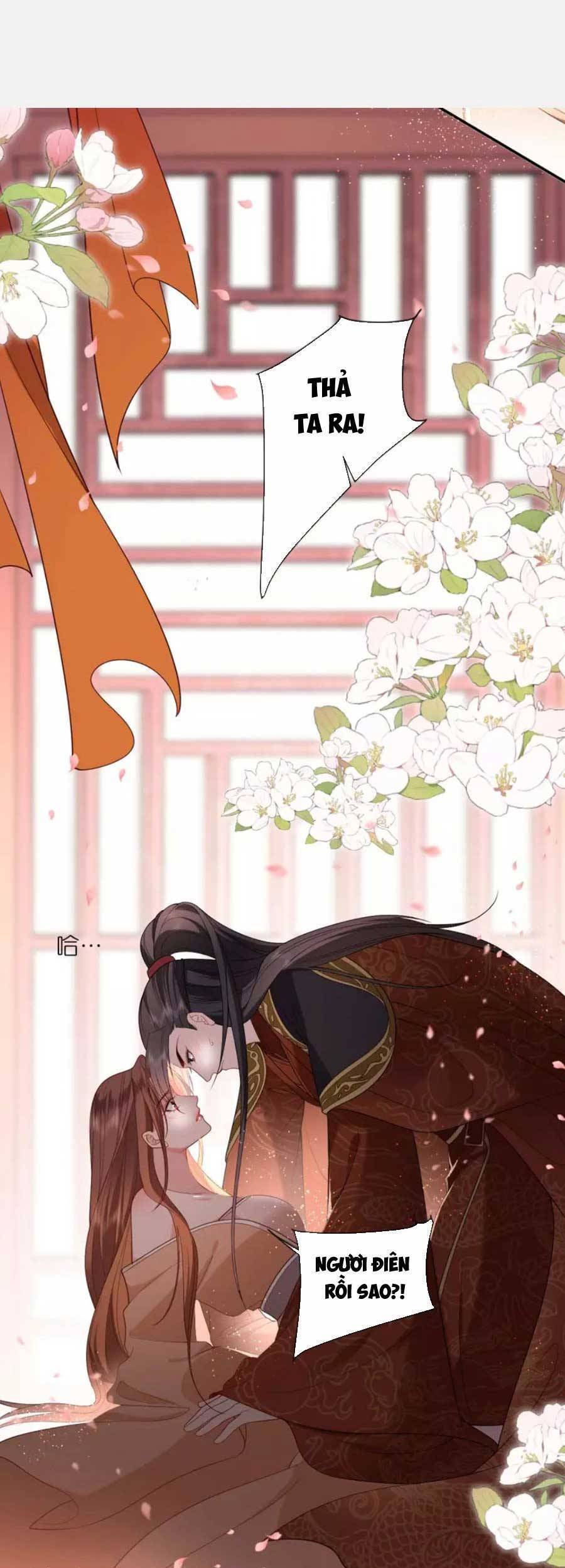 Tướng Quân, Bổn Phi Không Nhận Sủng Chapter 33 - 33