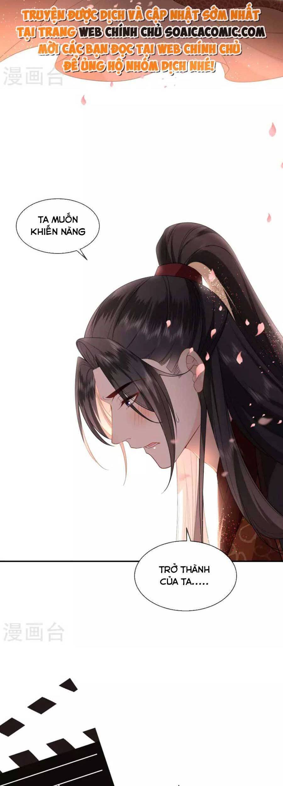 Tướng Quân, Bổn Phi Không Nhận Sủng Chapter 33 - 34