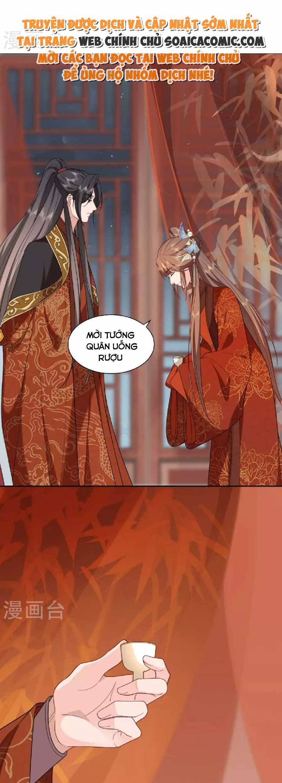 Tướng Quân, Bổn Phi Không Nhận Sủng Chapter 33 - 5