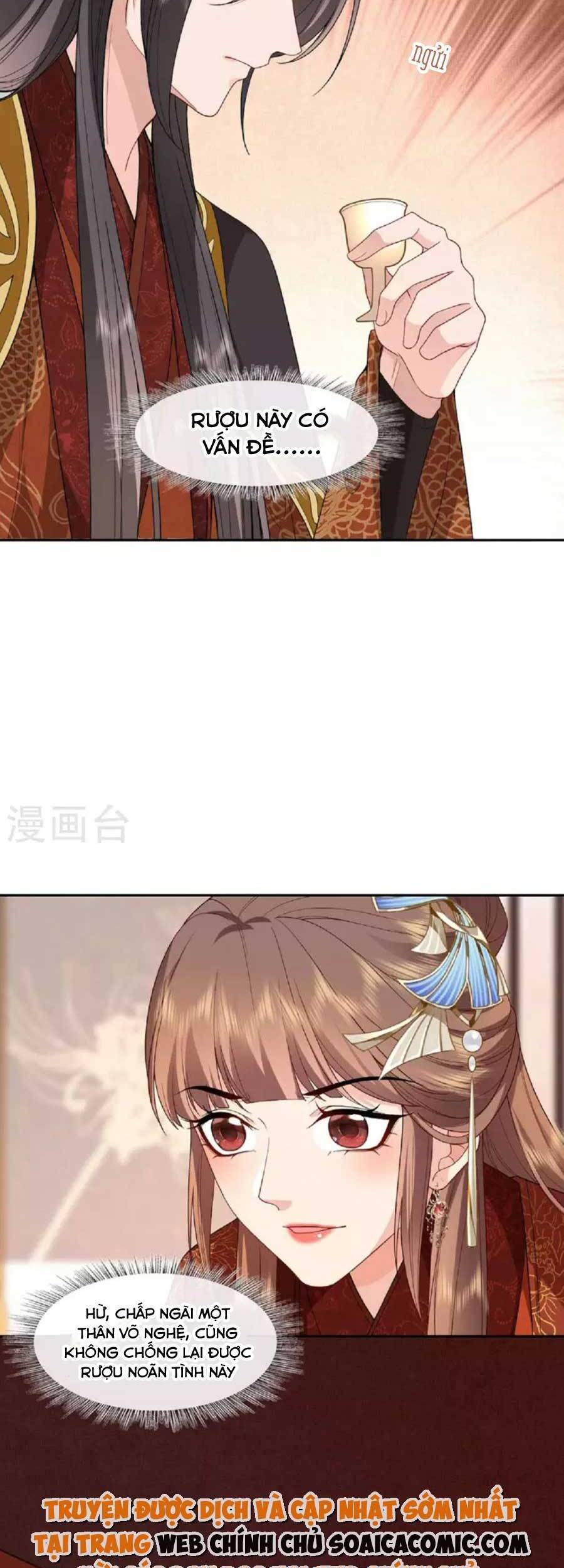 Tướng Quân, Bổn Phi Không Nhận Sủng Chapter 33 - 7