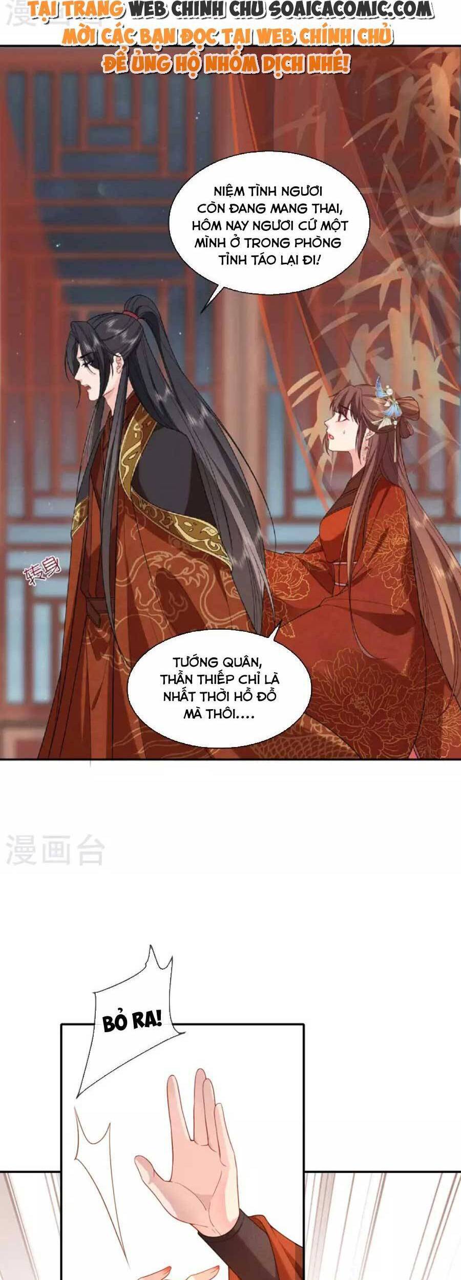 Tướng Quân, Bổn Phi Không Nhận Sủng Chapter 33 - 10