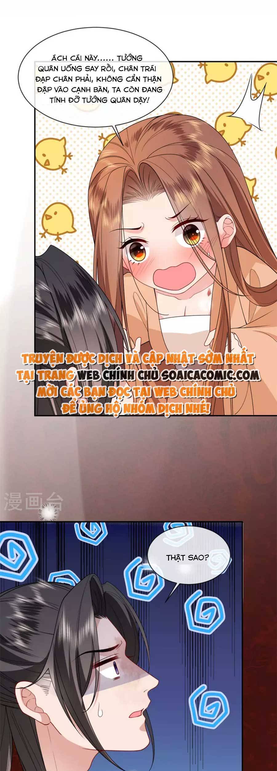 Tướng Quân, Bổn Phi Không Nhận Sủng Chapter 34 - 12