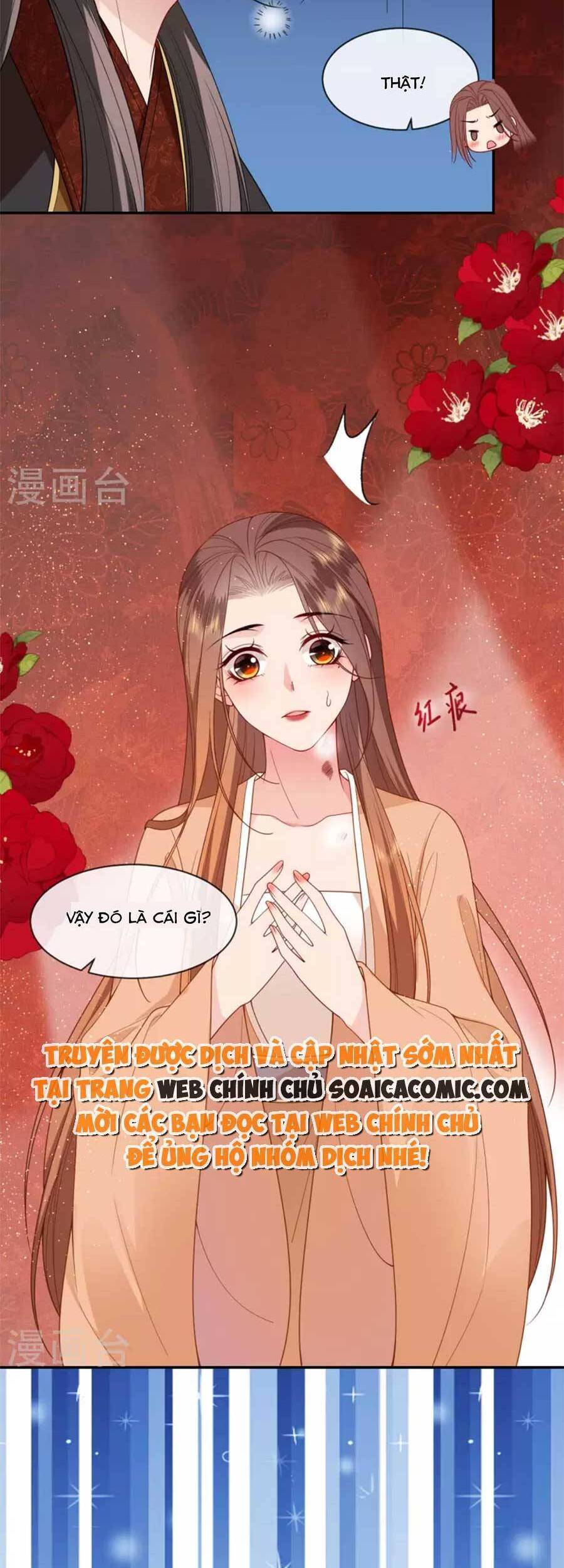 Tướng Quân, Bổn Phi Không Nhận Sủng Chapter 34 - 13