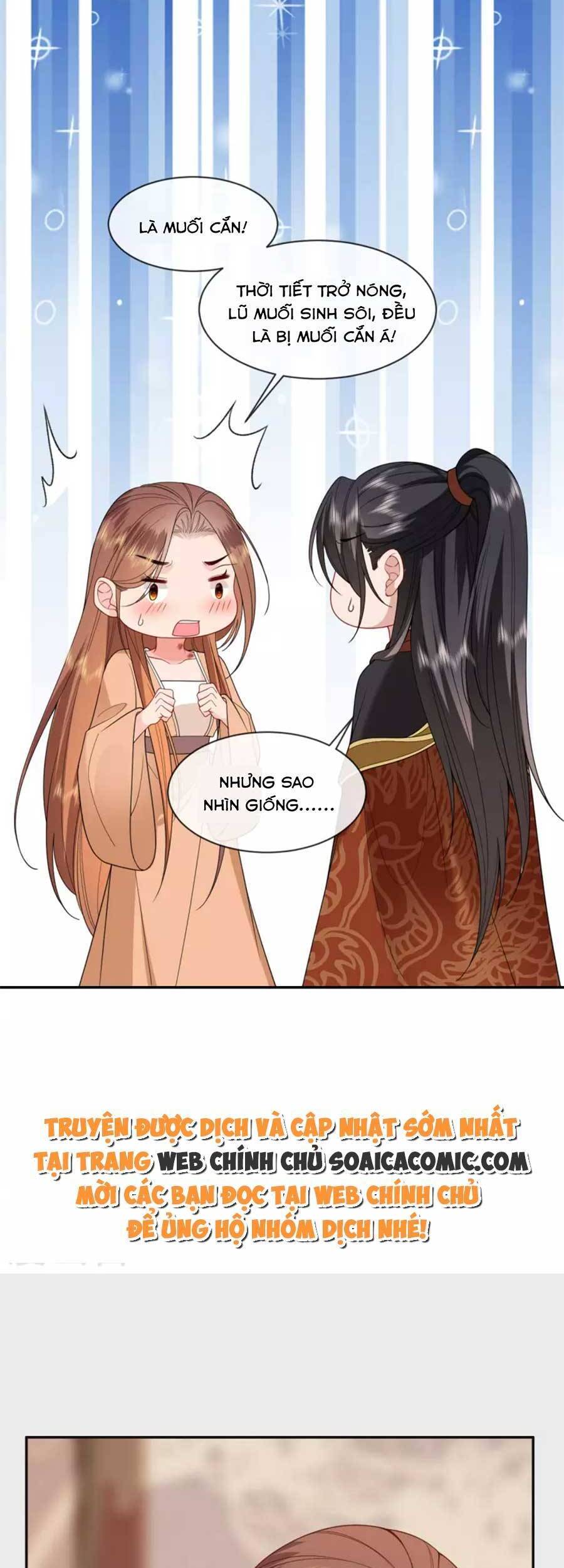 Tướng Quân, Bổn Phi Không Nhận Sủng Chapter 34 - 14