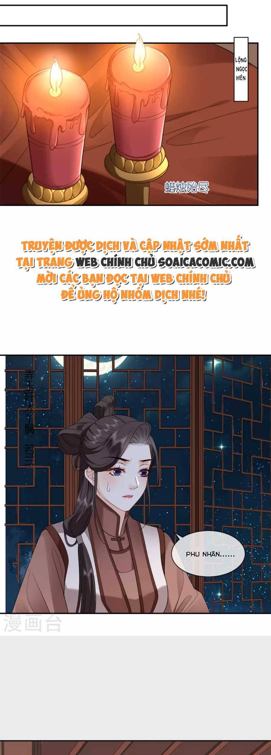 Tướng Quân, Bổn Phi Không Nhận Sủng Chapter 34 - 16