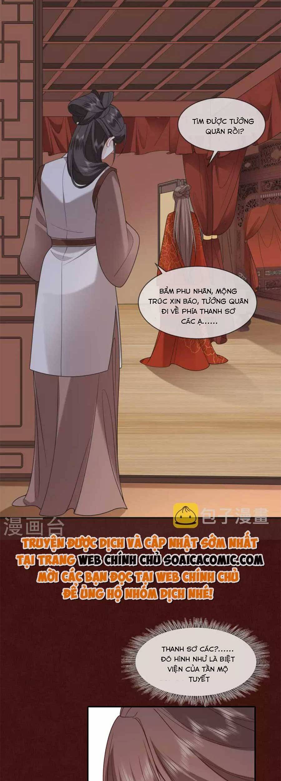 Tướng Quân, Bổn Phi Không Nhận Sủng Chapter 34 - 17