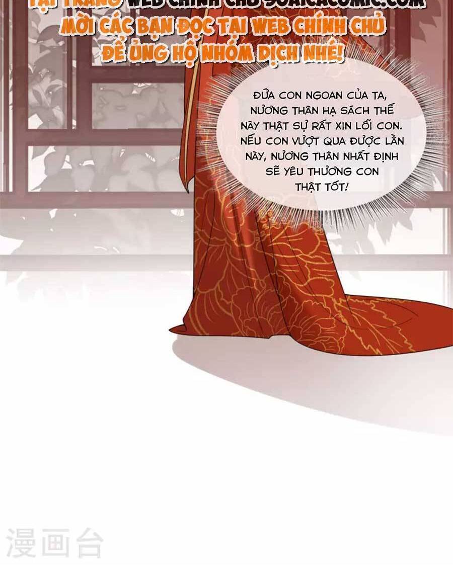 Tướng Quân, Bổn Phi Không Nhận Sủng Chapter 34 - 19