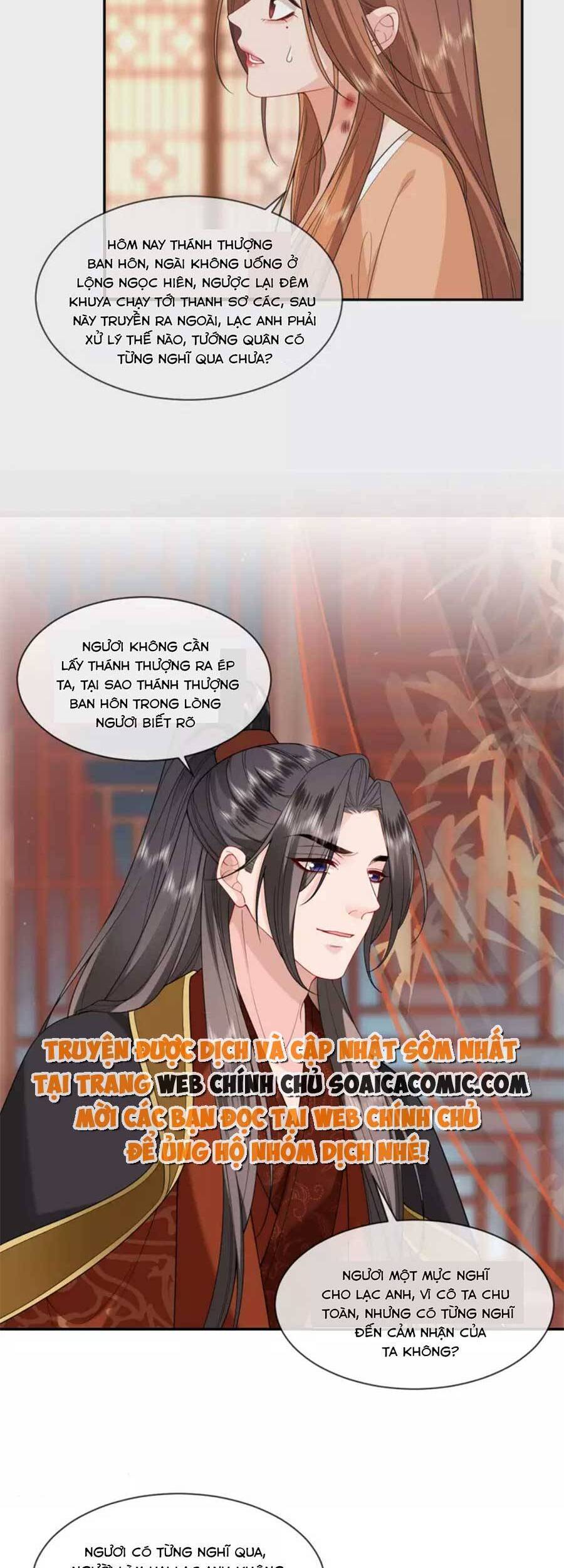 Tướng Quân, Bổn Phi Không Nhận Sủng Chapter 34 - 21