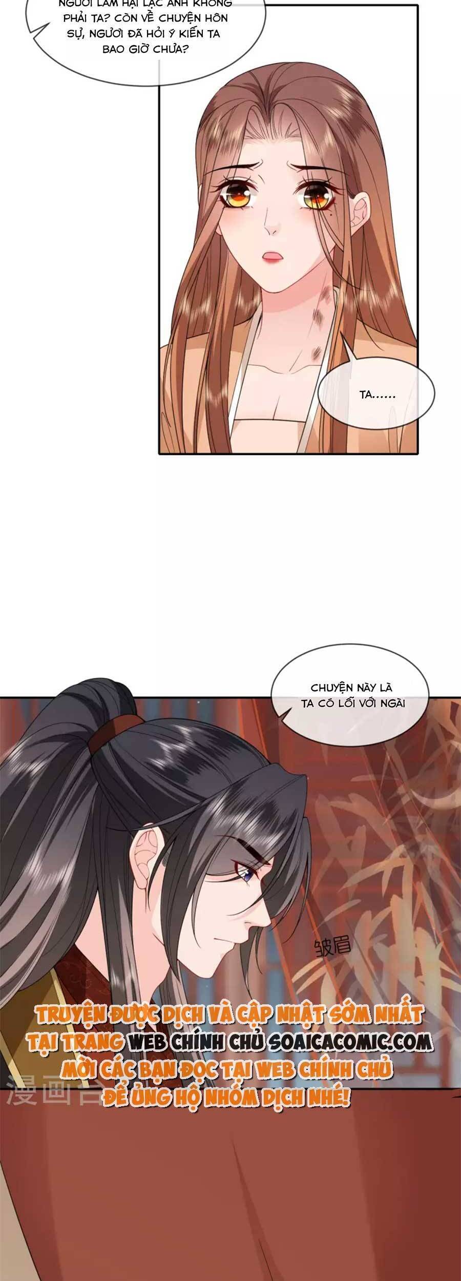 Tướng Quân, Bổn Phi Không Nhận Sủng Chapter 34 - 22