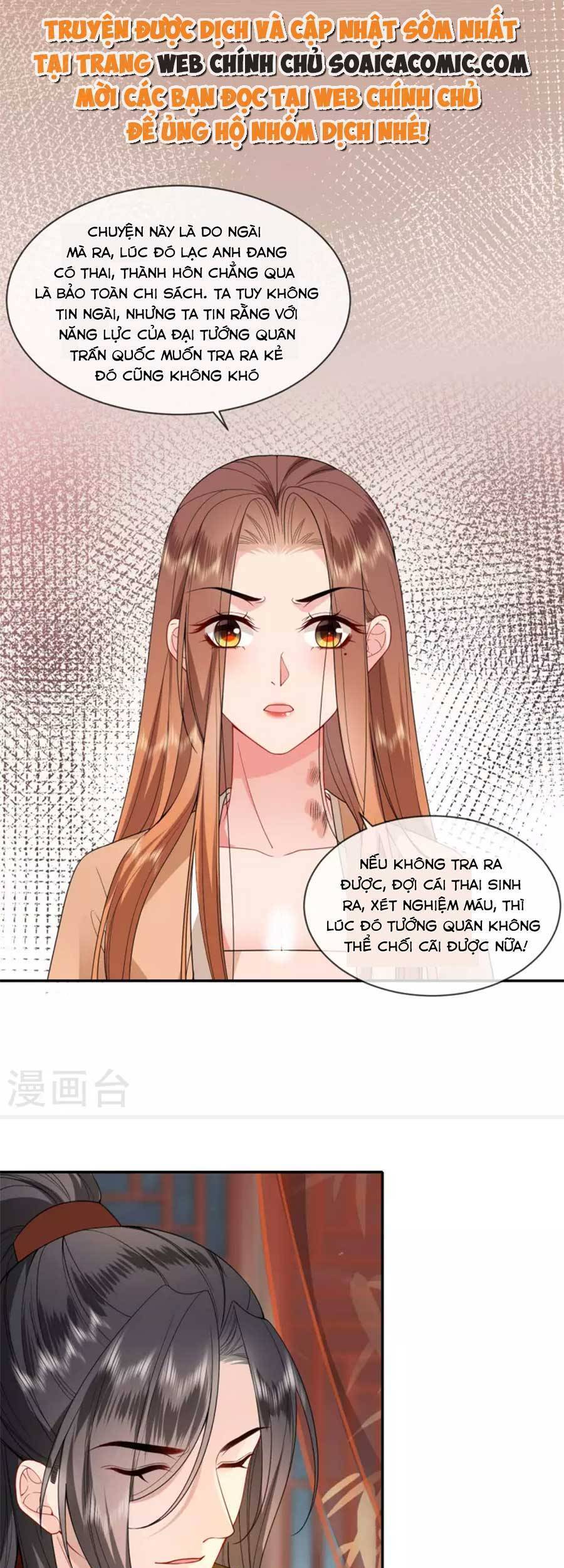 Tướng Quân, Bổn Phi Không Nhận Sủng Chapter 34 - 24