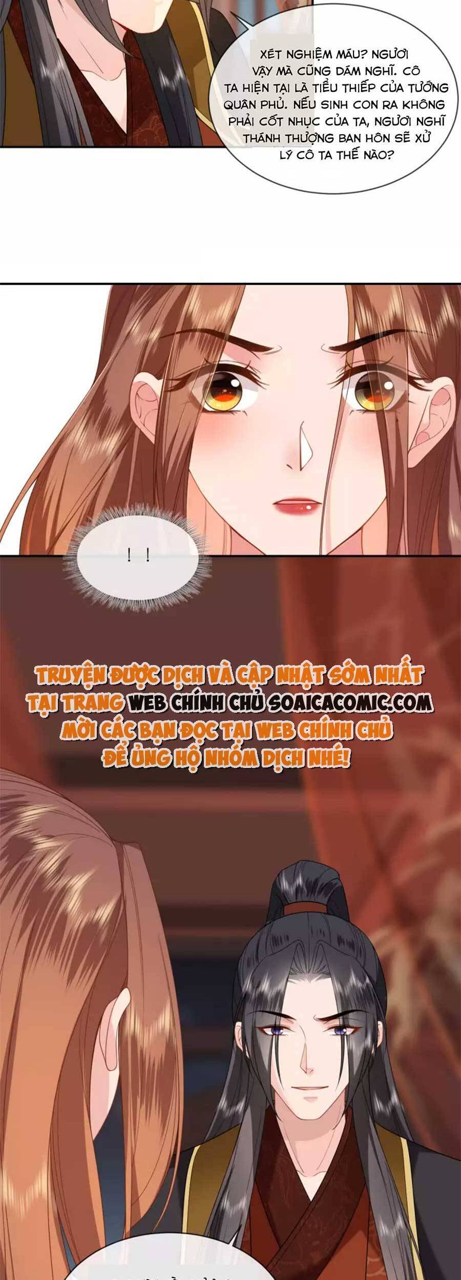 Tướng Quân, Bổn Phi Không Nhận Sủng Chapter 34 - 25