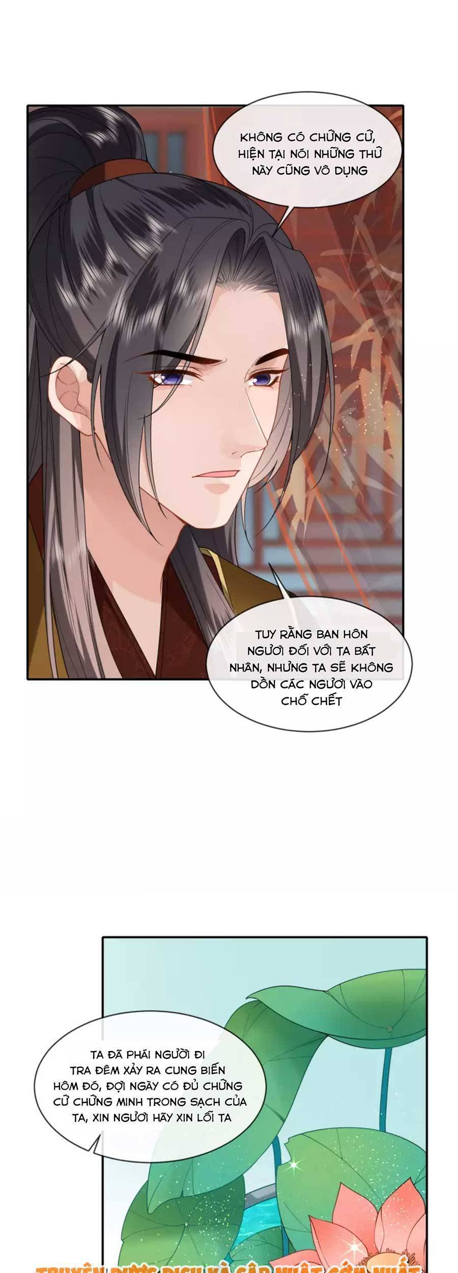 Tướng Quân, Bổn Phi Không Nhận Sủng Chapter 34 - 28