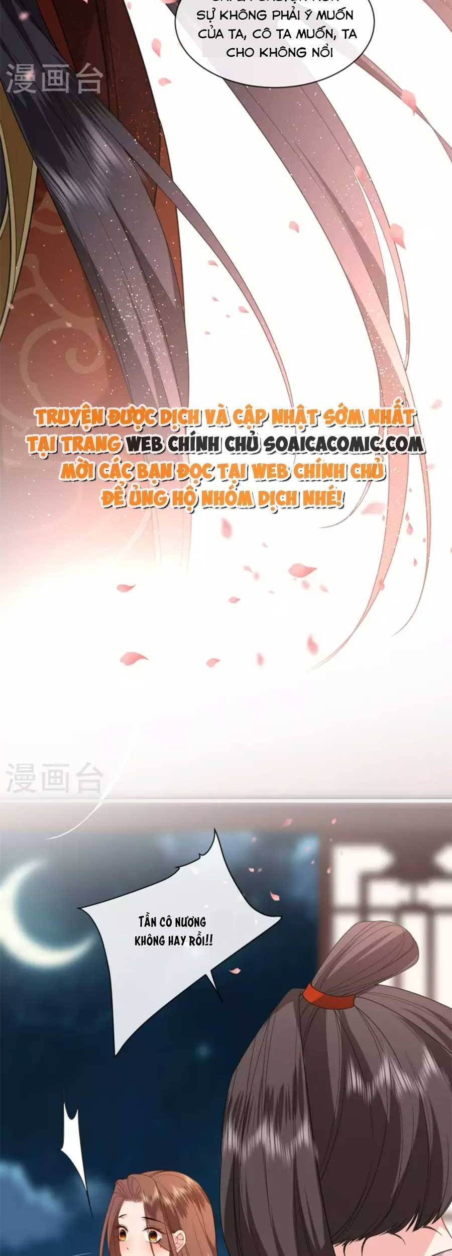 Tướng Quân, Bổn Phi Không Nhận Sủng Chapter 34 - 30