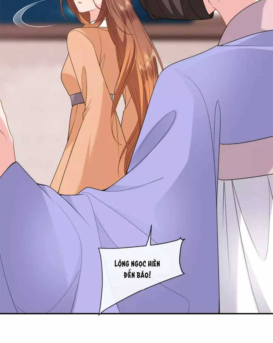 Tướng Quân, Bổn Phi Không Nhận Sủng Chapter 34 - 31