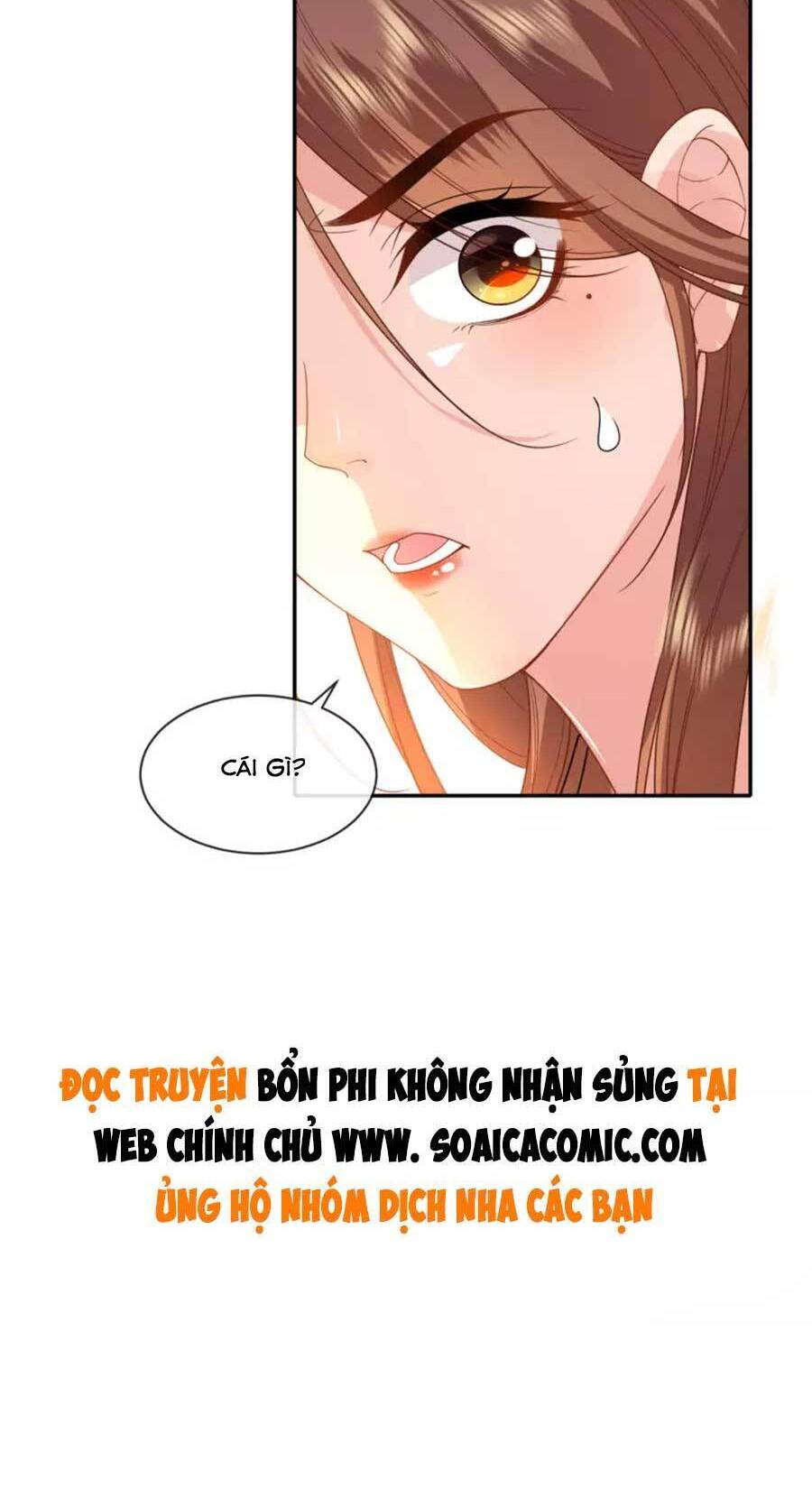 Tướng Quân, Bổn Phi Không Nhận Sủng Chapter 34 - 33