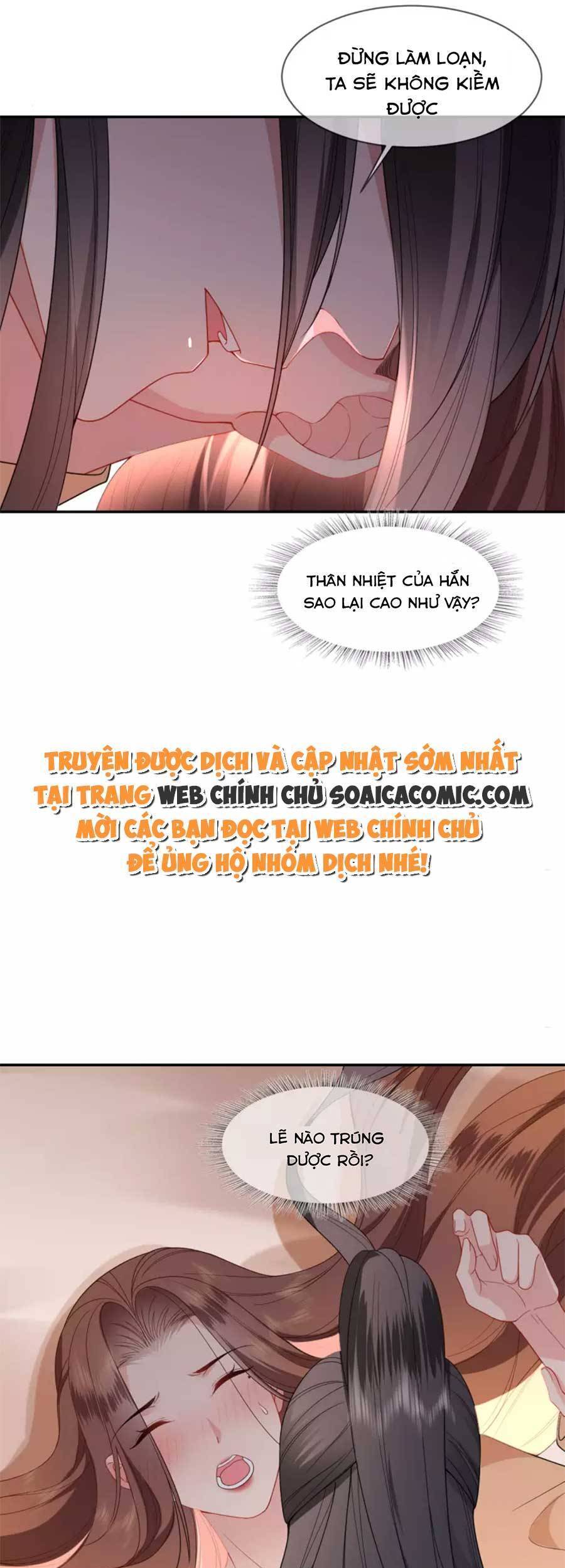 Tướng Quân, Bổn Phi Không Nhận Sủng Chapter 34 - 5