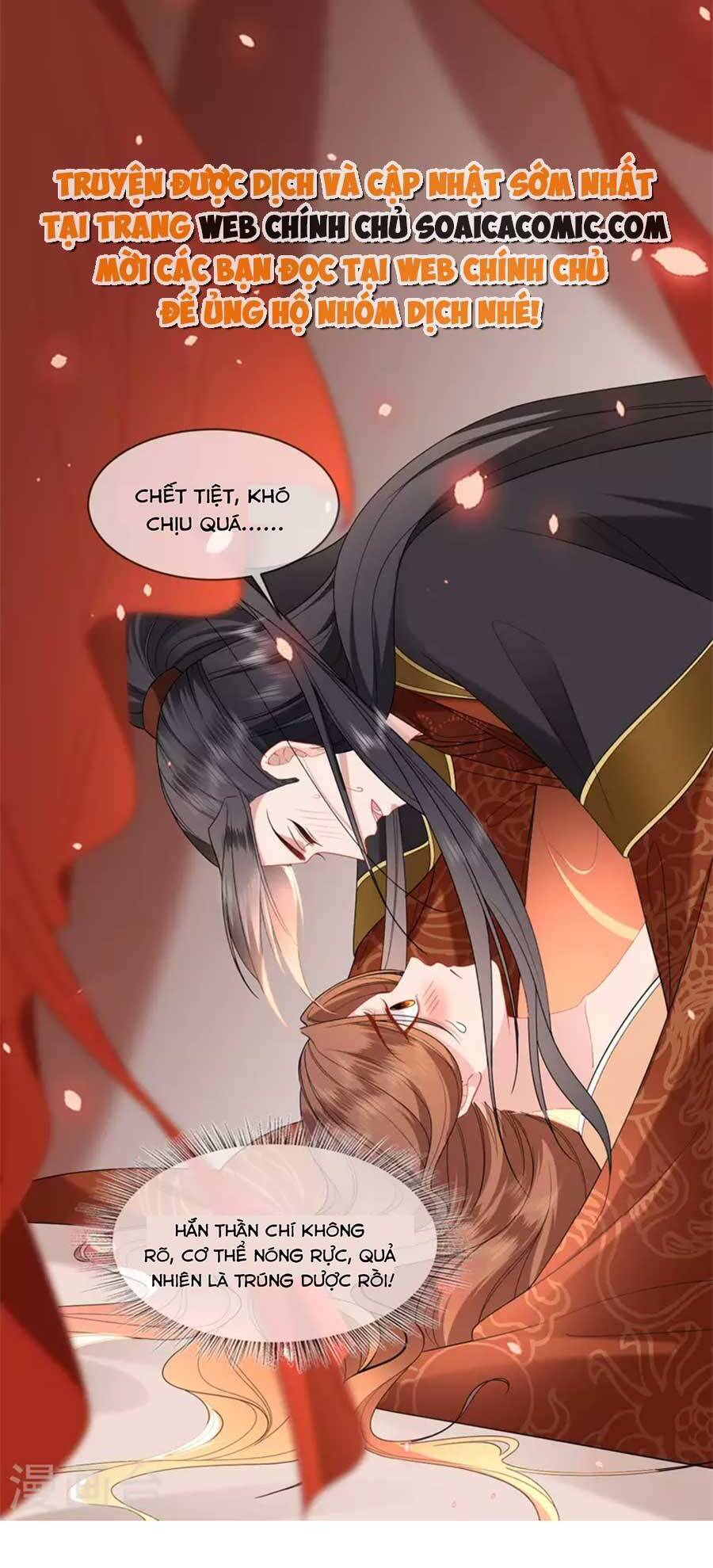 Tướng Quân, Bổn Phi Không Nhận Sủng Chapter 34 - 7