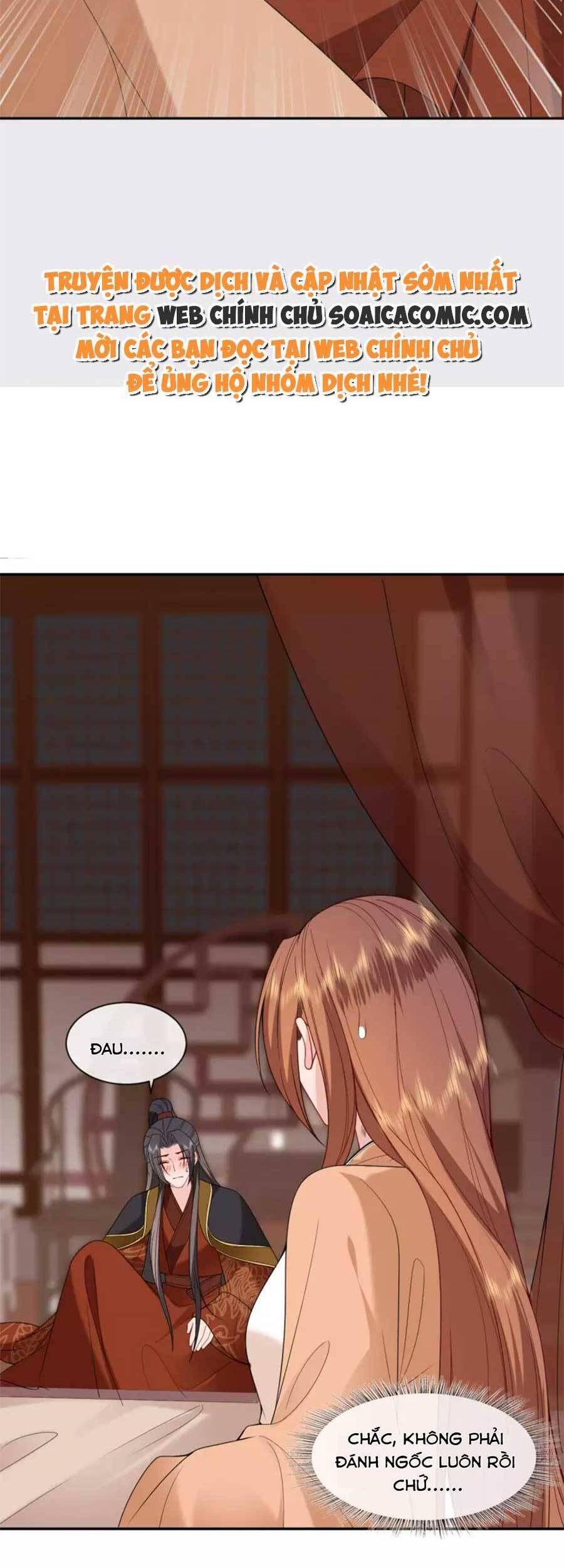 Tướng Quân, Bổn Phi Không Nhận Sủng Chapter 34 - 9