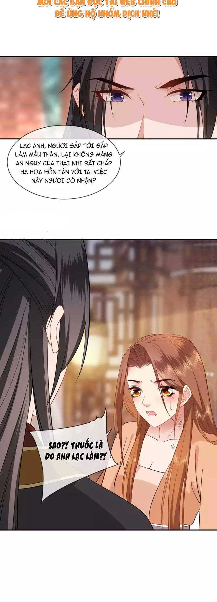 Tướng Quân, Bổn Phi Không Nhận Sủng Chapter 35 - 14