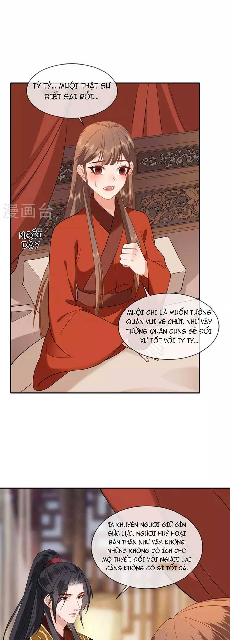 Tướng Quân, Bổn Phi Không Nhận Sủng Chapter 35 - 16